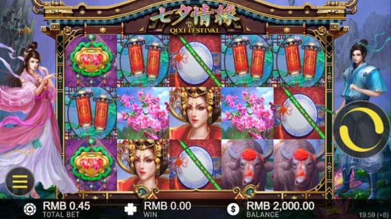 Seru dan Menguntungkan! Mainkan QiXi Slot Online Sekarang!
